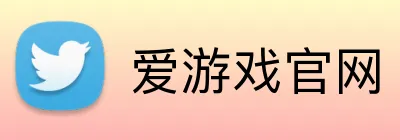 爱游戏官网 logo